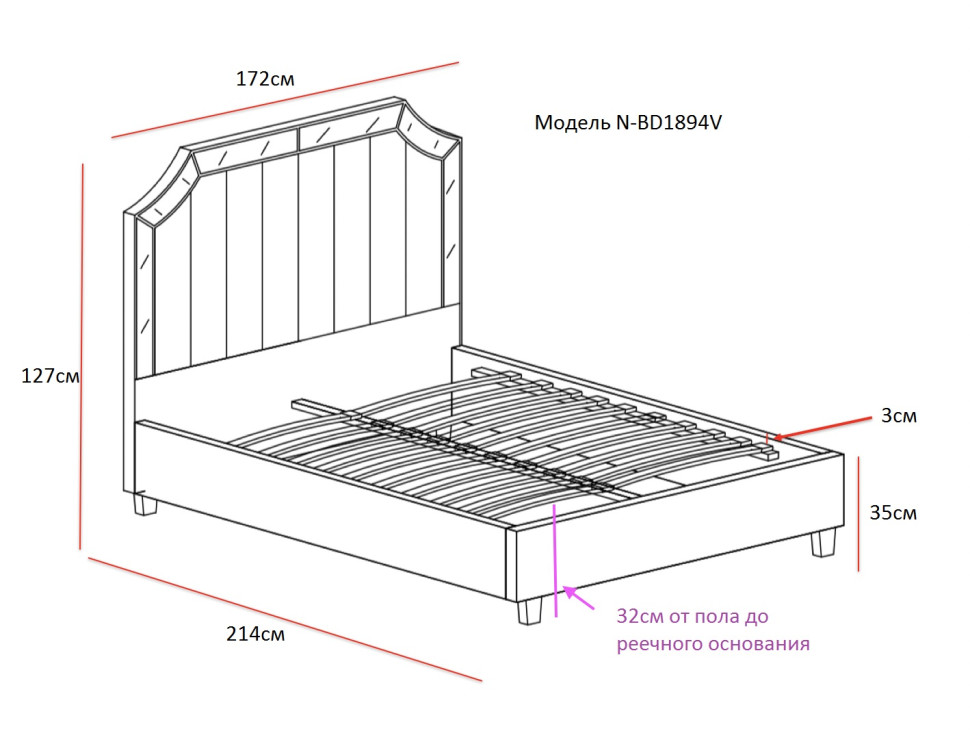 Кровать двуспальная с зеркальными вставками серая