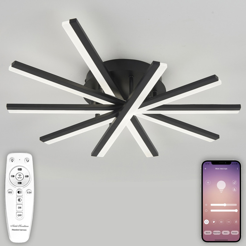 Потолочная люстра Line LED LAMPS 81174 Natali Kovaltseva