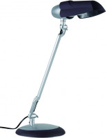 Офисная настольная лампа Hood 70246 Paulmann