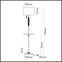 Торшер Latte 5403/1F Odeon Light
