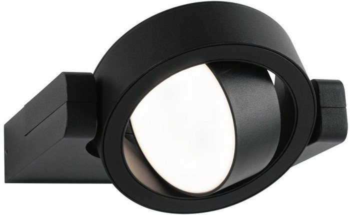 Настенный светильник уличный Swivea 94406 Paulmann