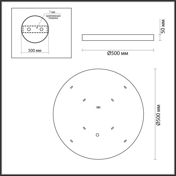 Настенно-потолочный светильник Bergi 5079/40L Odeon Light