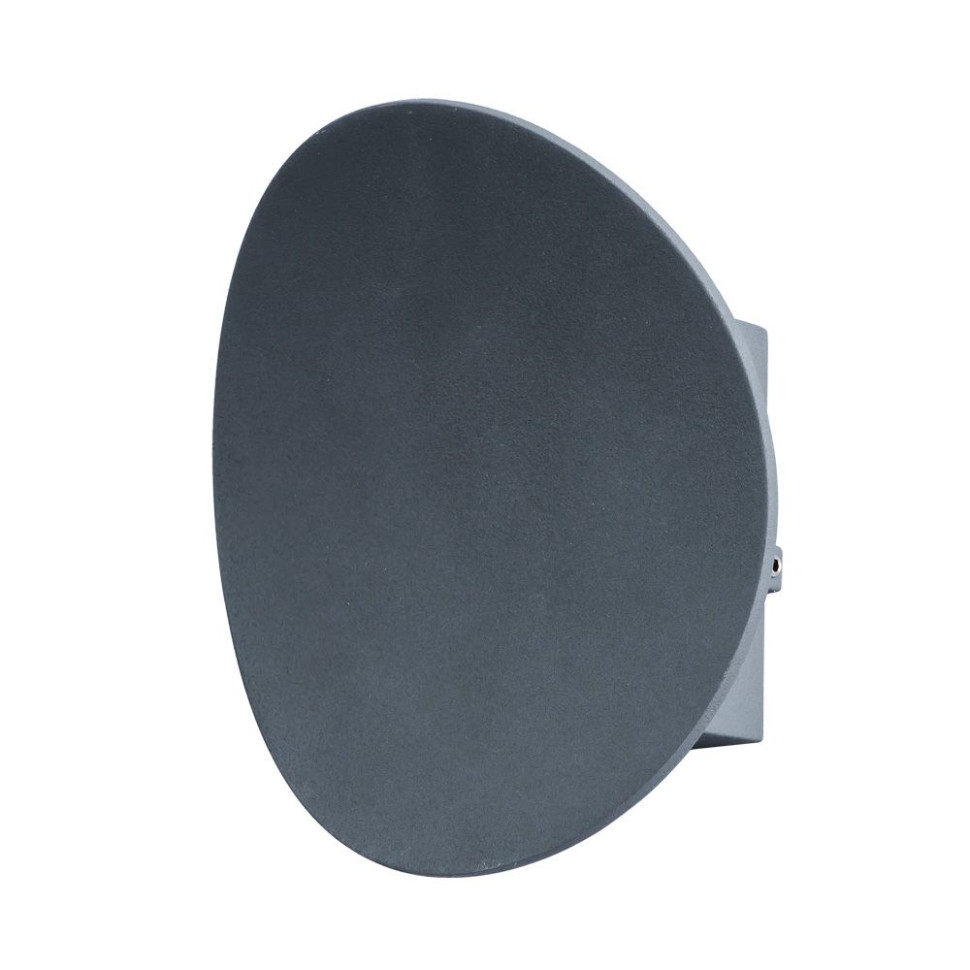 Настенный светильник уличный Nimbo A6079AL-1GY Arte Lamp