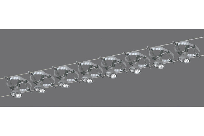 Трековая система в сборе  97204 Paulmann