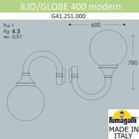 Настенный фонарь уличный Globe 400 Modern G41.251.000.AZE27 Fumagalli