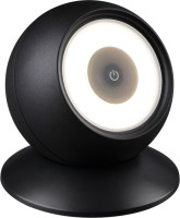 Переносной светильник Cardi 359288 Novotech