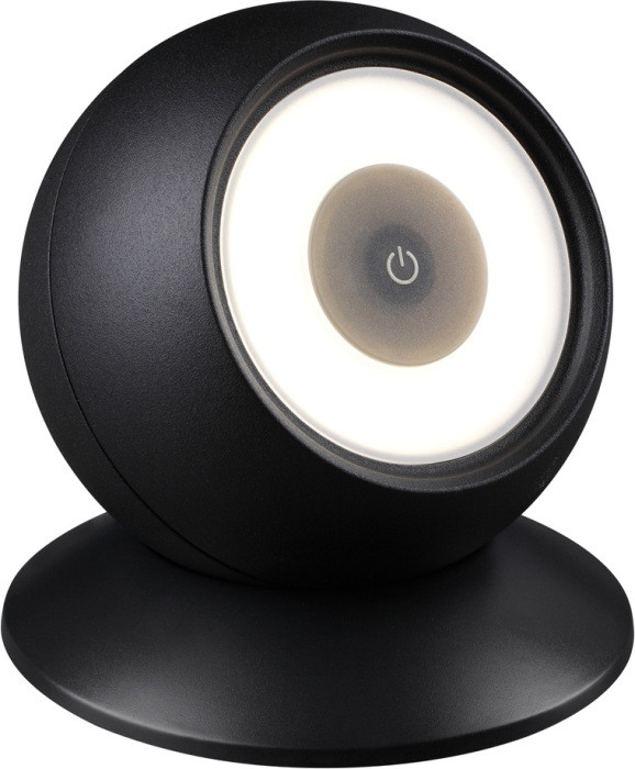 Переносной светильник Cardi 359288 Novotech