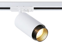 Трековый светильник Track System GL5161 Ambrella
