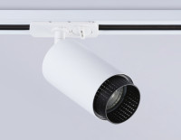 Трековый светильник Track System GL5161 Ambrella