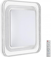 Настенно-потолочный светильник Suzy Silver 7685/EL Sonex