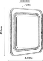 Настенно-потолочный светильник Suzy Silver 7685/EL Sonex