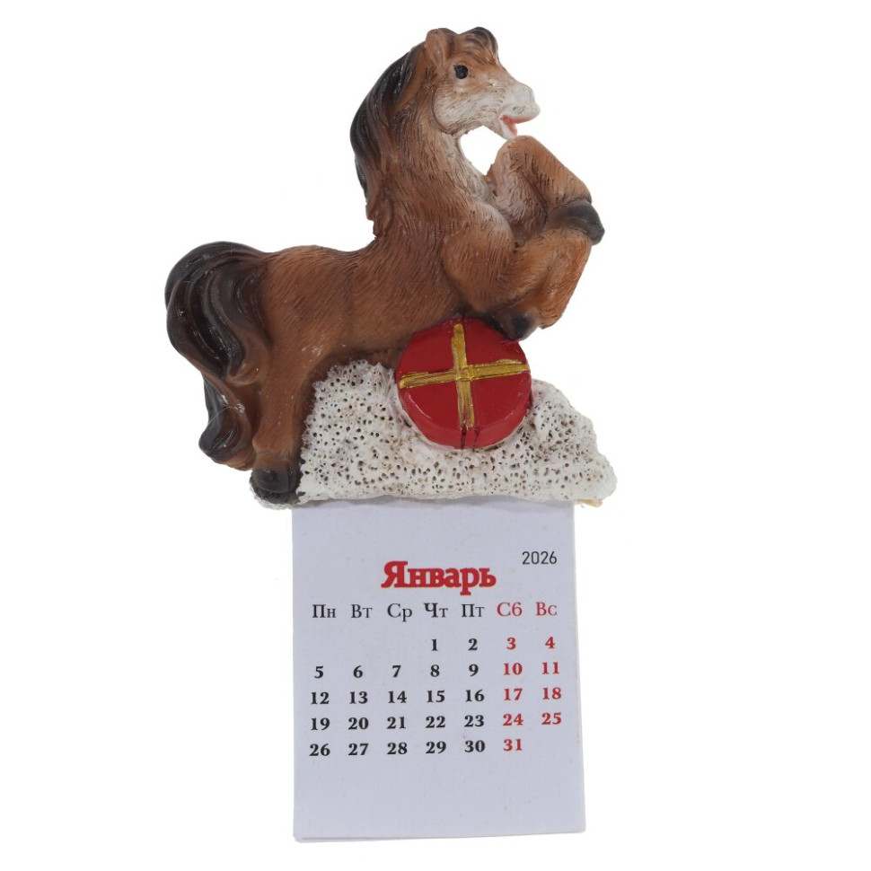 Магнит "Лошадка" с календарем", L6 W1,5 H11 см, 2в.