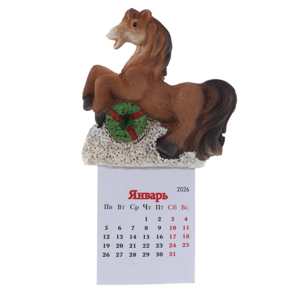 Магнит "Лошадка" с календарем", L6 W1,5 H11 см, 2в.