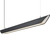 Подвесной светильник Mesh DL20081S138NW36 Black Donolux Подвесной светильник Mesh DL20081S138NW36 Black Donolux