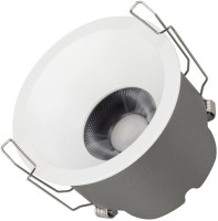 Точечный светильник HARBOR 054475 Arlight