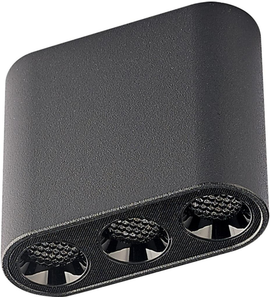 Точечный светильник Small 7092/8CL Odeon Light