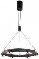 Подвесной светильник  PLC-7069-560 Imex