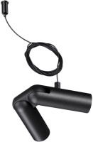 Подвес с соединителем гибким угловым Glat 359390 Novotech