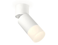 Спот Techno Spot XM6312083 Ambrella