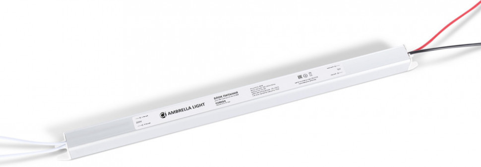 Блок питания Illumination GS8604 Ambrella