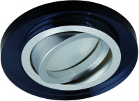 Точечный светильник MORTA 26717 Kanlux Точечный светильник MORTA 26717 Kanlux