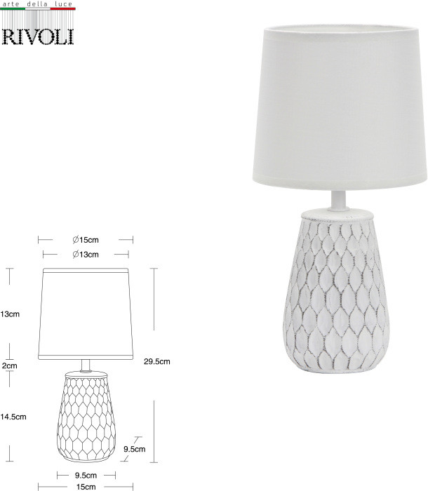 Интерьерная настольная лампа Bertha 7071-502 Rivoli