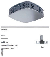 Трековая система в сборе Rs Spice 97226 Paulmann