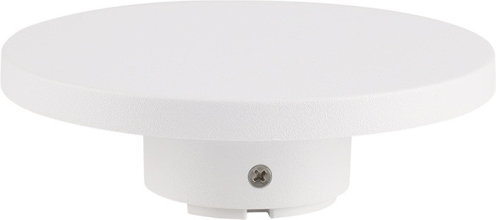 Настенный светильник уличный Nimbo A4506AL-1WH Arte Lamp