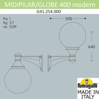 Настенный фонарь уличный Globe 400 Modern G41.254.000.AYE27 Fumagalli