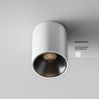 Точечный светильник Alfa LED C064CL-8W3K-RD-WB Maytoni