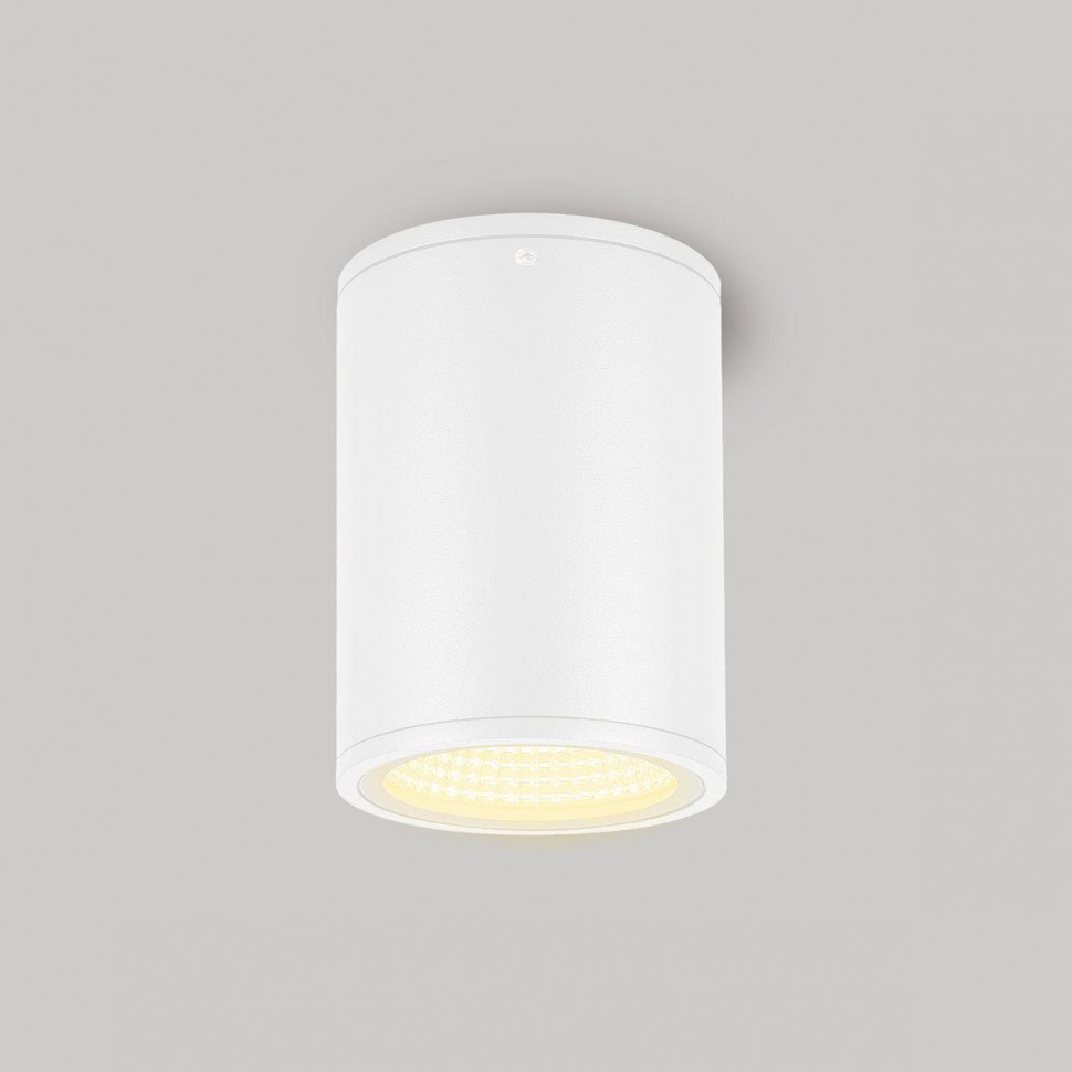 Уличный светодиодный светильник Arlight LGD-Forma-Surface-R90-12W Warm3000 037261