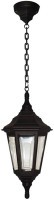 Уличный светильник подвесной Kinsale KINSALE-CHAIN Elstead