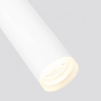 Подвесной светодиодный светильник Elektrostandard DLR035 12W 4200K белый матовый a043959