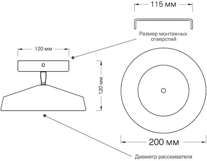 Потолочный светильник Mira White 7655/12L Sonex