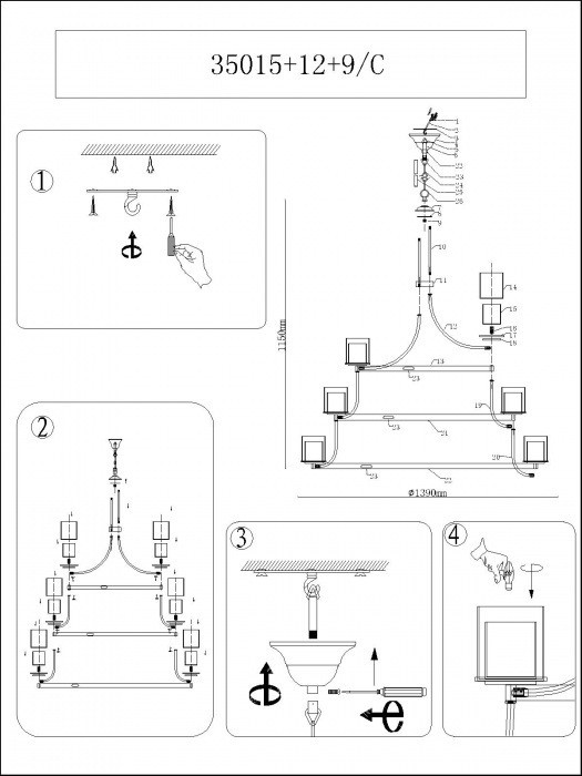 Подвесная люстра 35000 35015+12+9/С Newport
