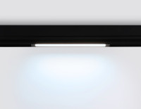 Трековый светильник TRACK SYSTEM GL1262 Ambrella