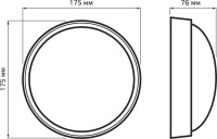 Настенно-потолочный светильник Qplus 141411215 Gauss