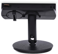 Трековое крепление DIY SPOT A2537 Ambrella