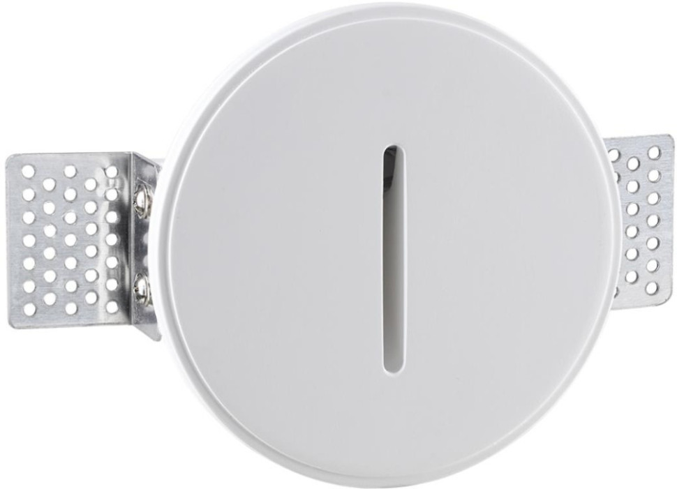 Подсветка для лестниц и ступеней Gips 7081/3WL Odeon Light