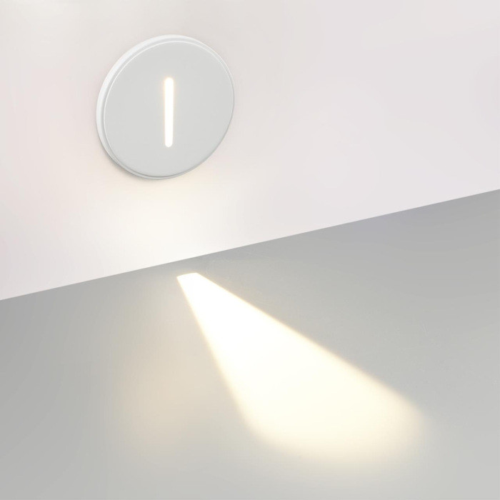 Подсветка для лестниц и ступеней Gips 7081/3WL Odeon Light