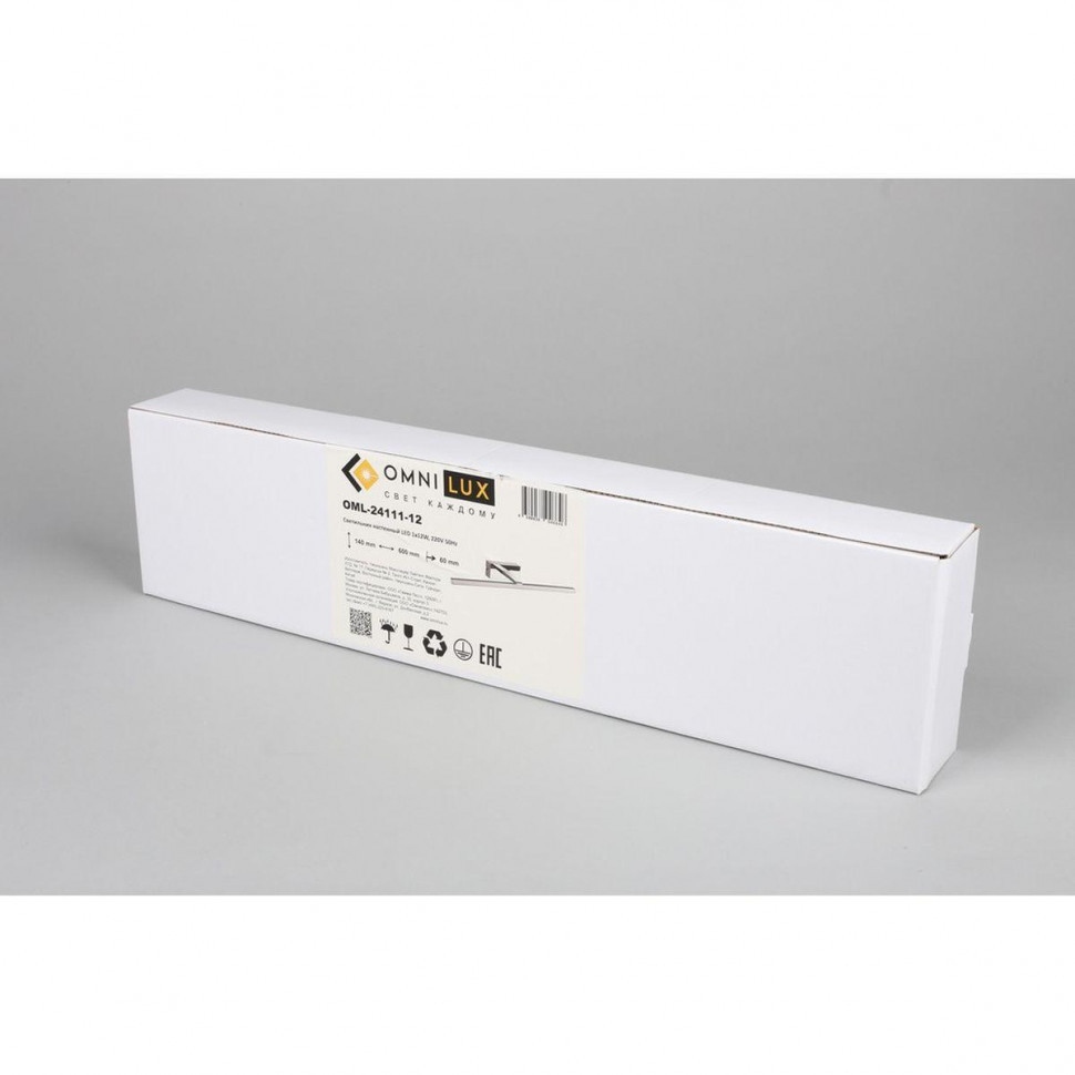 Подсветка для картин Omnilux Bresso OML-24111-12