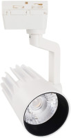 Трековый светильник  ULB-Q274 25W/4000K WHITE Volpe