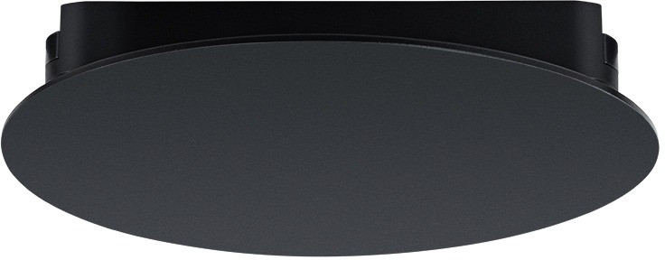 Трековый светильник Rapid A6163PL-1BK Arte Lamp