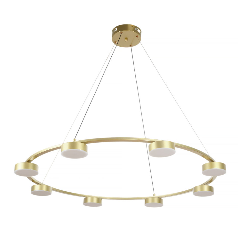 Подвесной светильник Milla MR2310-8PL MyFar