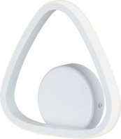 Настенный светильник  V46100-0/1A Vitaluce