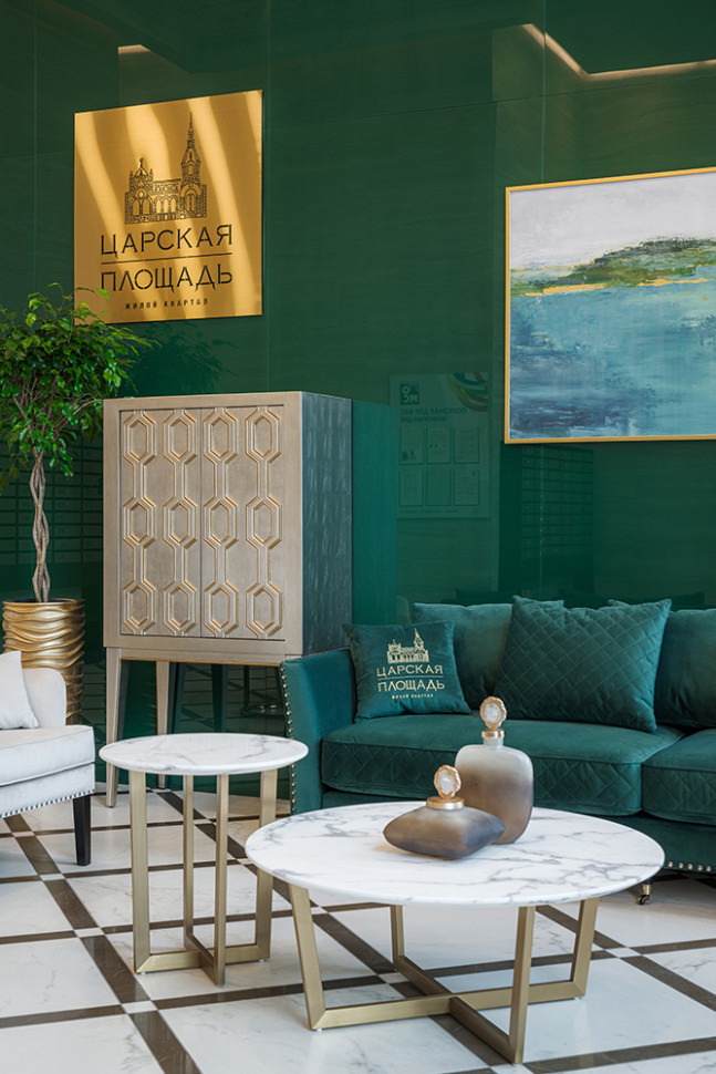 Стол журнальный круглый (искусственный мрамор), 40,6 см