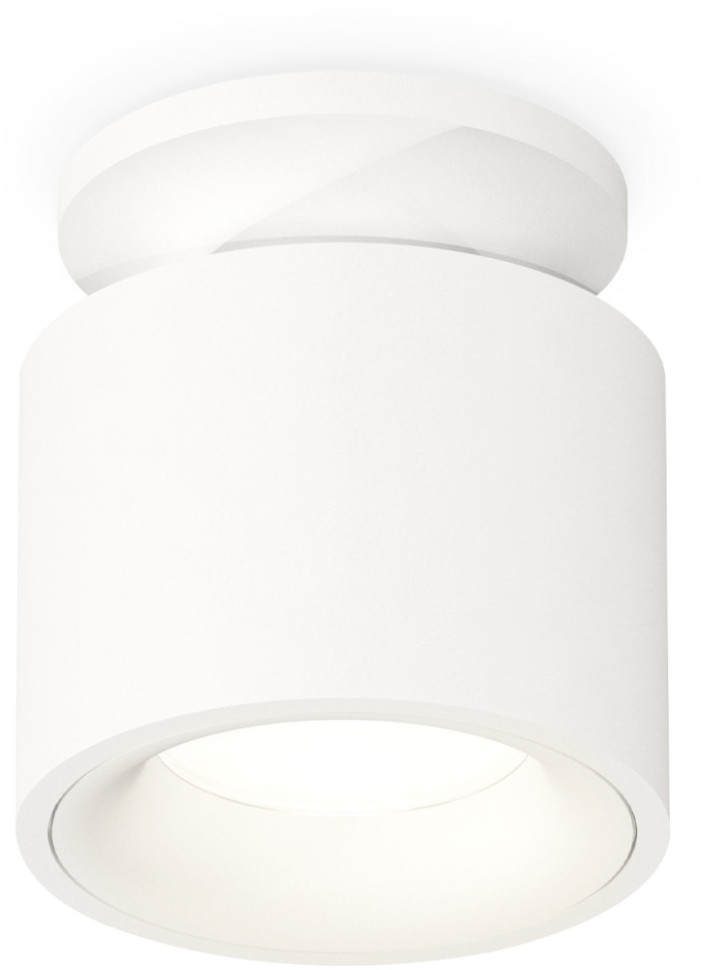 Точечный светильник Techno Spot XS7510041 Ambrella