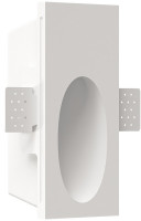 Подсветка для лестниц и ступеней SUBRA SN 025 Stellanova