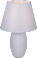 Интерьерная настольная лампа  98626-0.7-01 Reluce