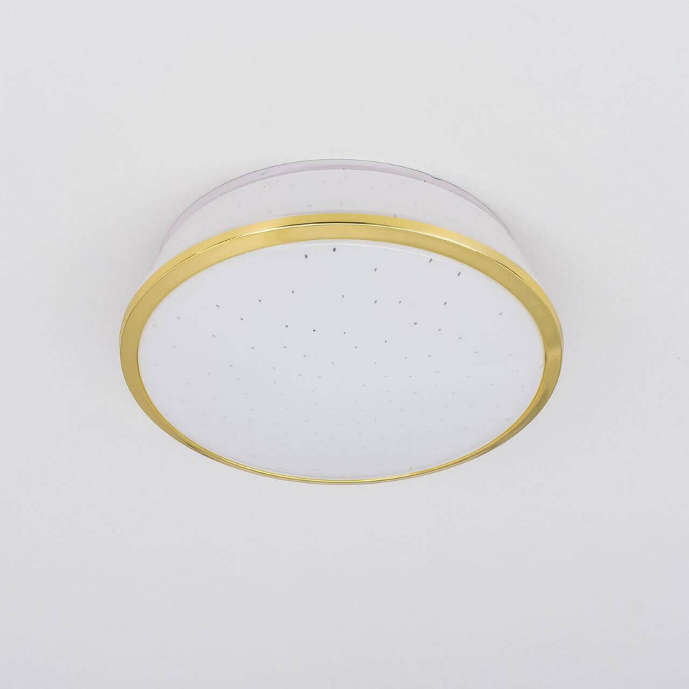 Встраиваемый светодиодный светильник Citilux Дельта CLD6008Nz